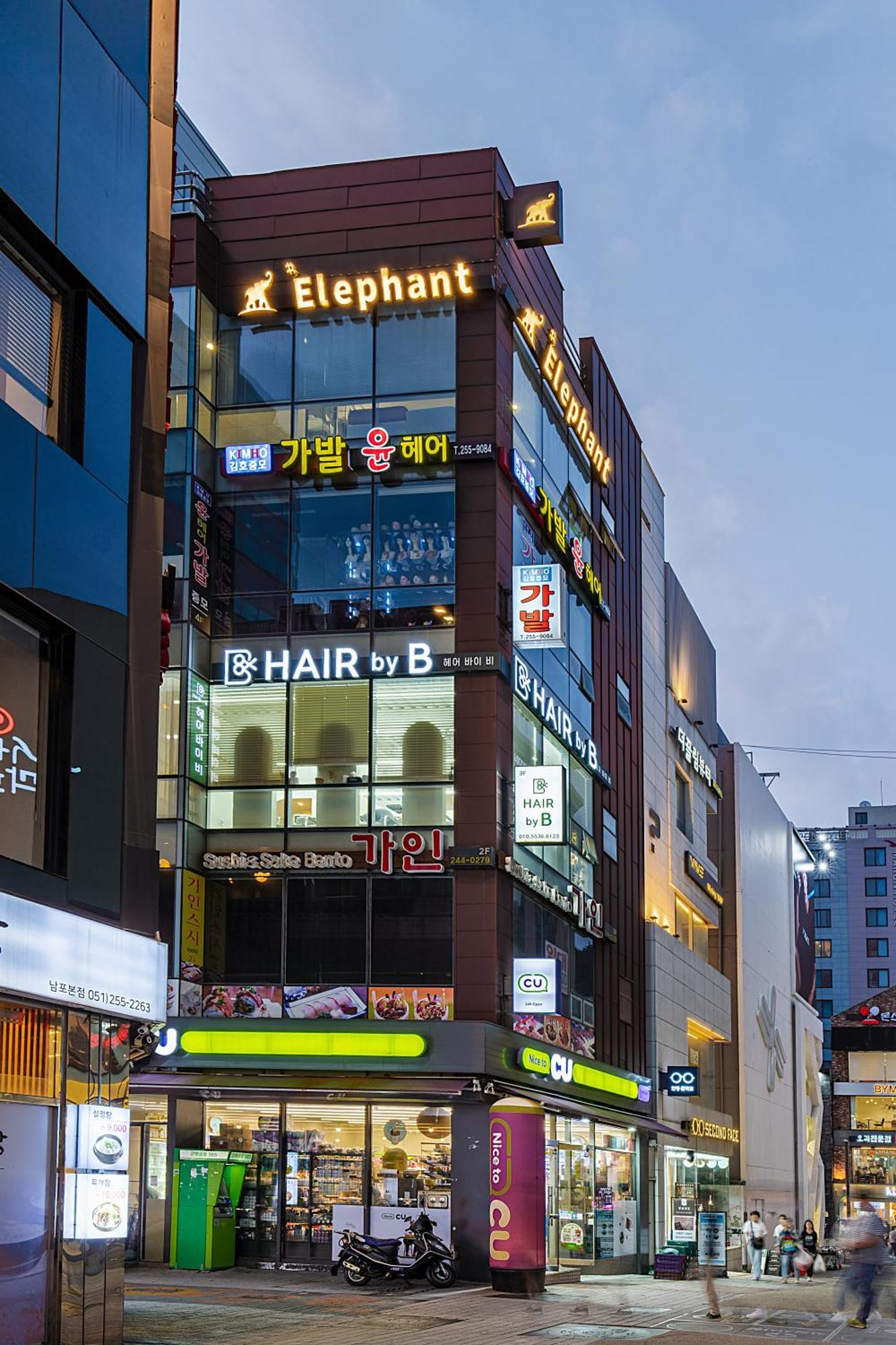Elephant Busan Extérieur photo