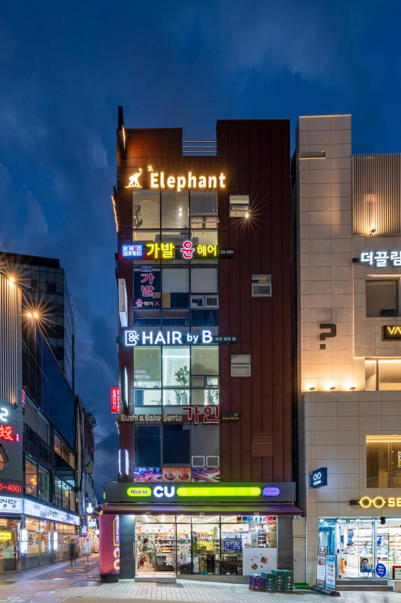 Elephant Busan Extérieur photo